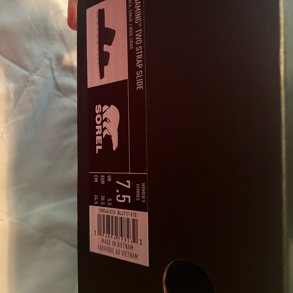 Sorel 7.5 - Picture 2 of 2